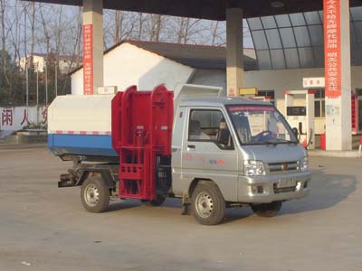 国五福田驭菱侧装挂桶垃圾车