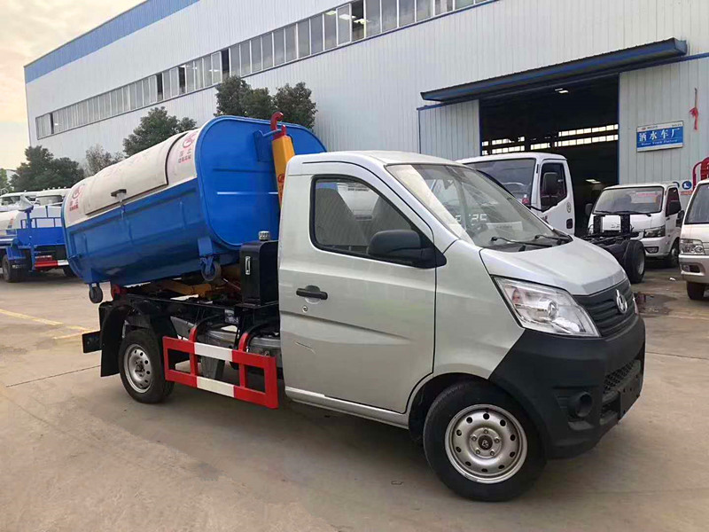 长安3方拉臂式垃圾车