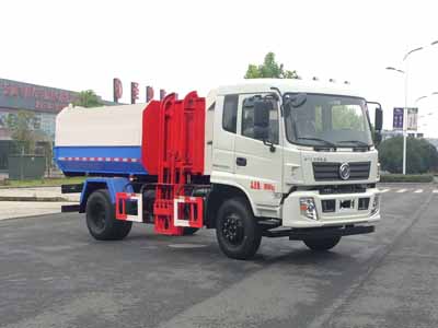 新款东风145[10方]挂桶式垃圾车