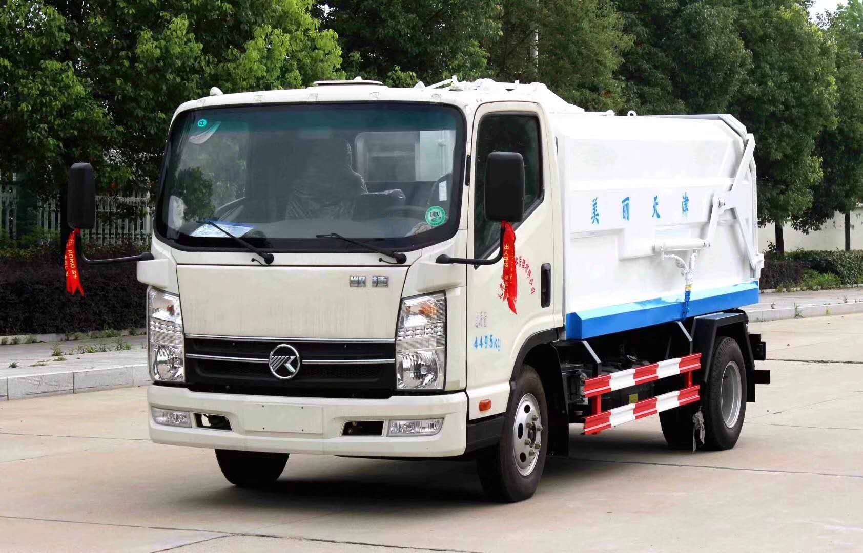 蓝牌凯马6方压缩式对接垃圾车