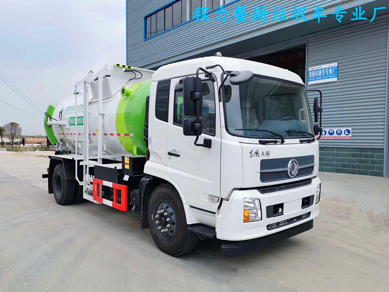 东风12方天锦餐厨垃圾车