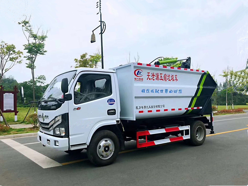 无泄漏压缩垃圾车[新款]