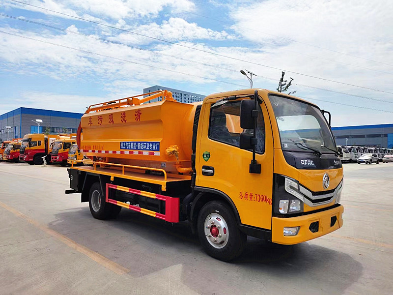 东风6方清洗吸污车